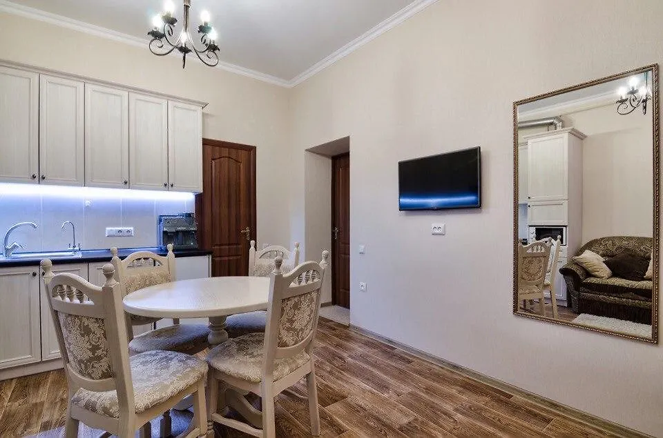 Balabana Apartment Leópolis